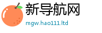 2025新资料免费大全从2025新澳门2025免费原料